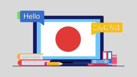 Kata Kerja Bahasa Jepang: Ichidan, Godan, dan Fukisoku