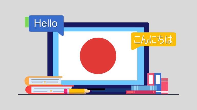 Kata Kerja Bahasa Jepang: Ichidan, Godan, dan Fukisoku