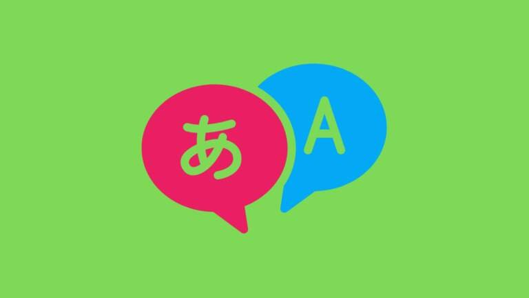 Kata Sifat Bahasa Jepang: Klasifikasi, Pemakaian, dan Latihan Terapan