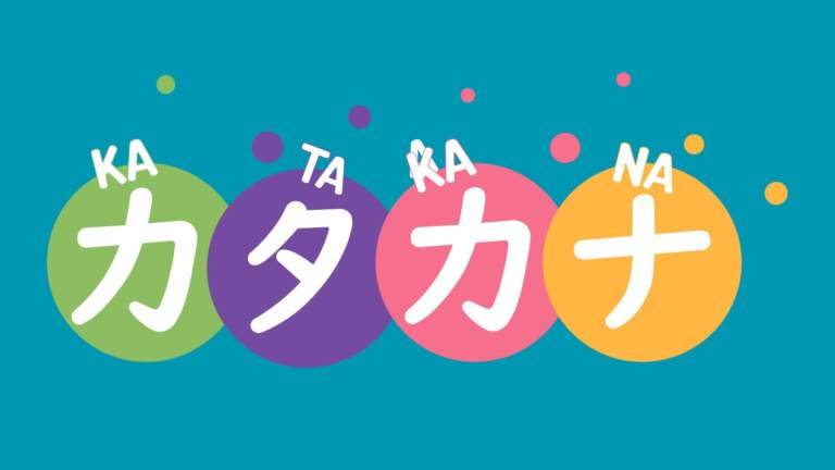 Pengenalan Hiragana, Katakana, dan Kanji: Panduan Pemula