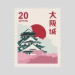 Transaksi dan Waktu Bahasa Jepang (Pola 10–13)